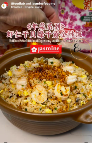 Jasmine: Chinese New Year Influencer Campaign